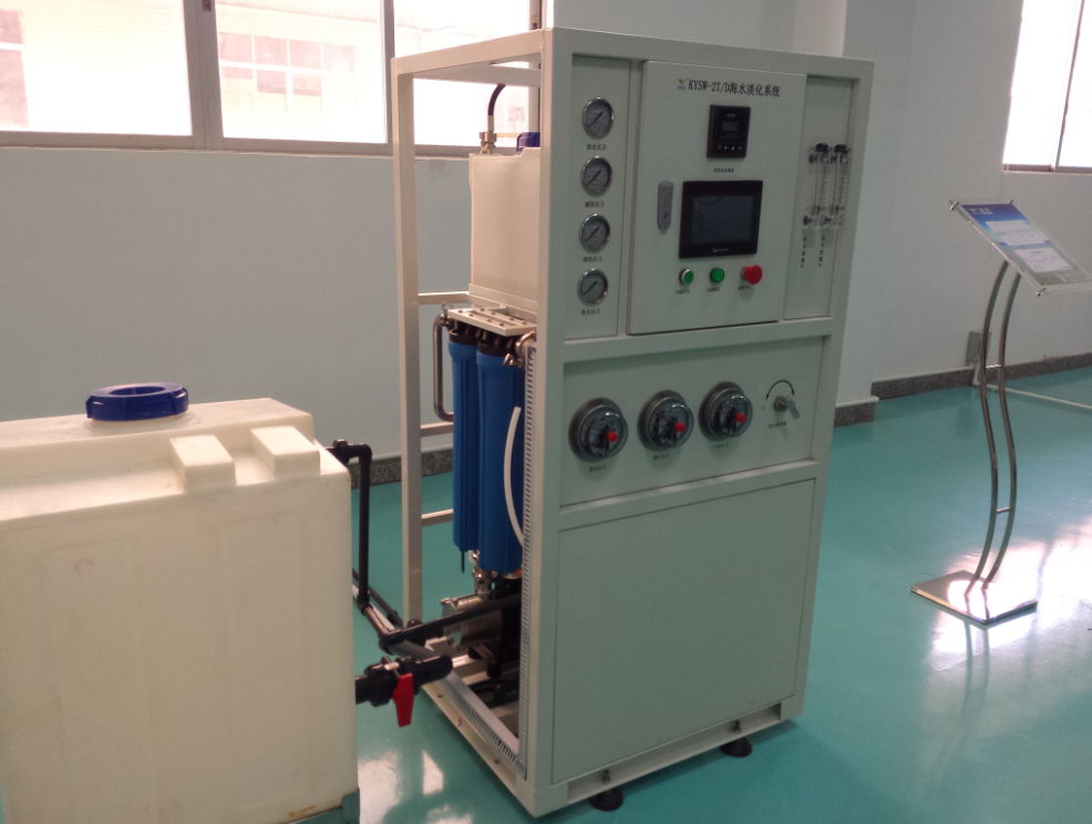 Water Filtration System Seawater Desalination Equipment 2.4TPD  3