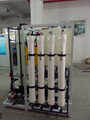 Desalination of Water 2400GPD Reverse