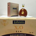 special brandy  low price and high quality  2