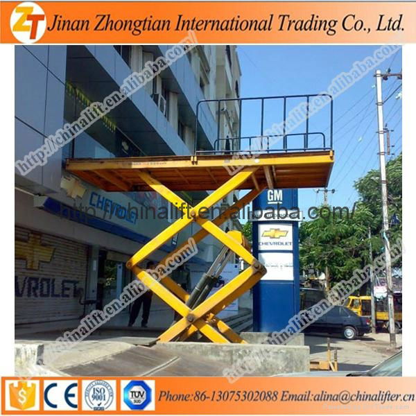 Hydraulic car elevator scissor car lift used for garage 3