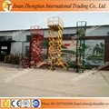 Kinds of best selling hydraulic scissor lift platform for out working 2