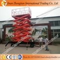 Kinds of best selling hydraulic scissor lift platform for out working 3