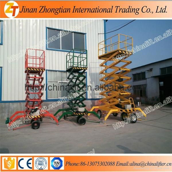 Mobile trailer hydraulic scissor lift platform with 4m-20m height