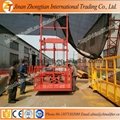 Stationary guide rail lift table cargo delivery elevator 3