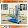 4m-20m Lifting height lifting equipment aluminum alloy lift table 5