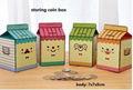 saving box storing coin box 