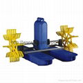 Fishery Aerator 1