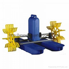 Fishery Aerator