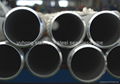 Stainless Steel Seamless Pipe 2