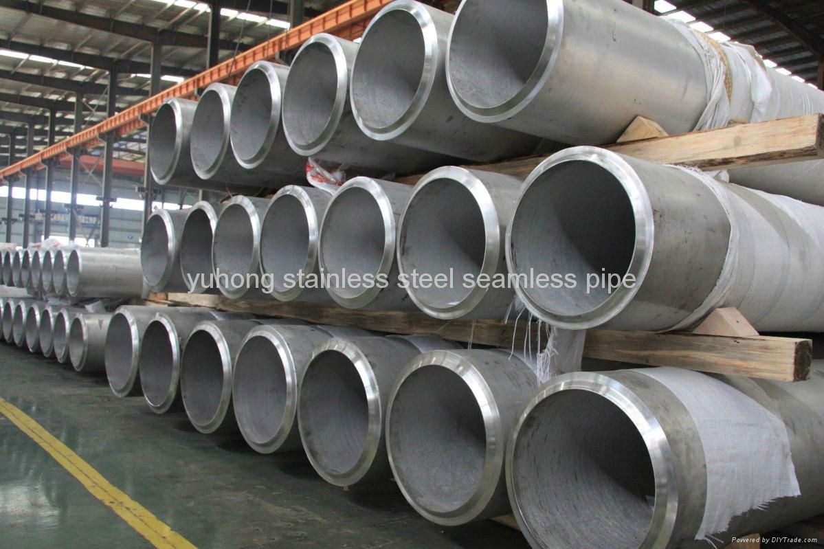 Stainless Steel Seamless Tube 4