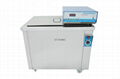 Industrial Ultrasonic Cleaner 2