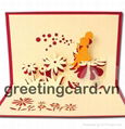 Pop up 3d Greeting handmade card 5