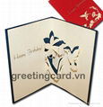 Humming bird and flower 3D popup greeting card 1