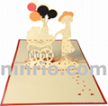 Baby trolleys 3D popup greeting card 2