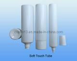 Soft Touch Plastic Tube (CT128)