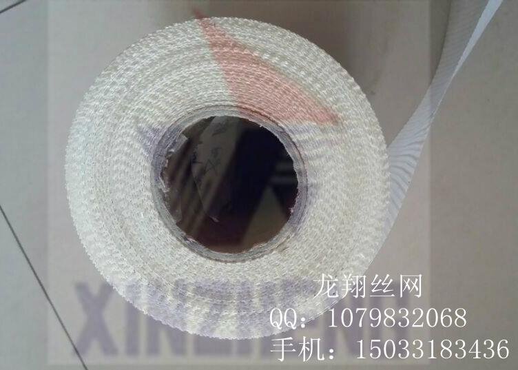 供应玻纤网格布自粘嵌缝带 4