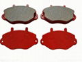 DIGUO brake pad-auto spare parts