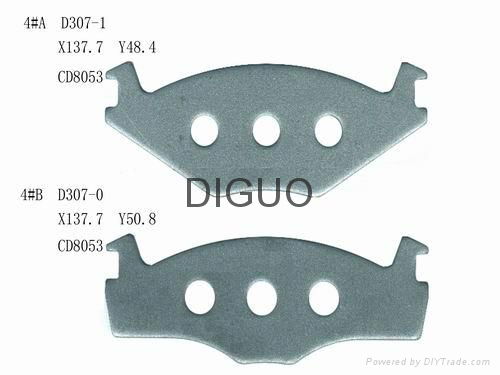DIGUO steel backing-auto spare parts 5