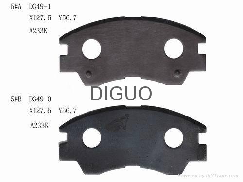 DIGUO steel backing-auto spare parts 4