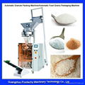 High techique automatic 1-5kg rice