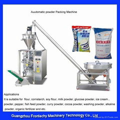 Superior automactic Multi-Function 1-5000g powder packing machine