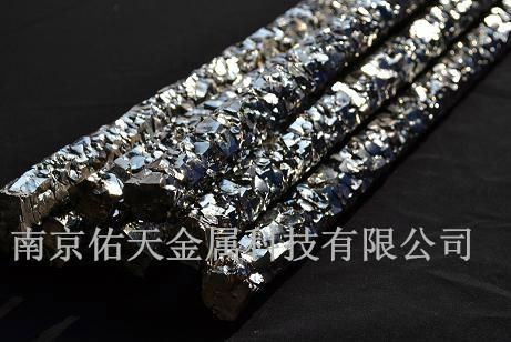 ZIRCONIUM CRYSTAL BAR