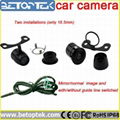 High resolution Rear View Car camera 1