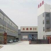 天津市聖鑫泰鋼繩索具製造有限公司