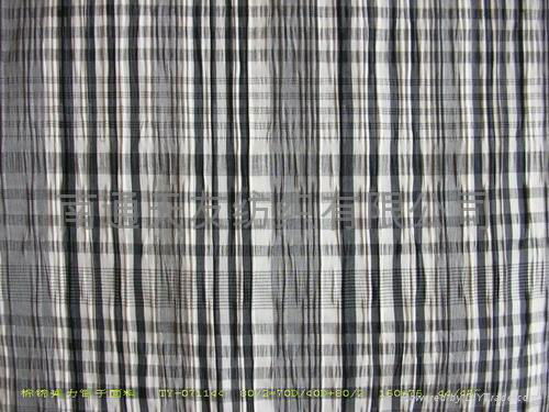 Accordion Pleat Fabric