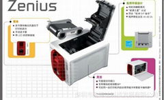 彩/單色証卡會員卡打印機Evolis Zenius