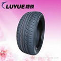 路悅輪胎 全新正品 165/65R13