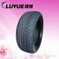 China low price Tyre