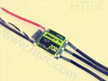 HTIRC Dragonfly series 20A 2-6S LiPo ESC