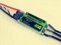 HTIRC Dragonfly series 40A 2-6S lip ESC OPTO BEC for mufti-rotor
