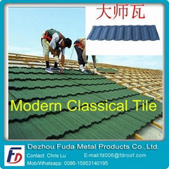 Colorful Stone Coated Metal Roof Tile