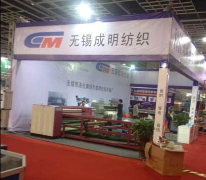 The exhibition fully automatic multi-function heat transfer printing machine 2