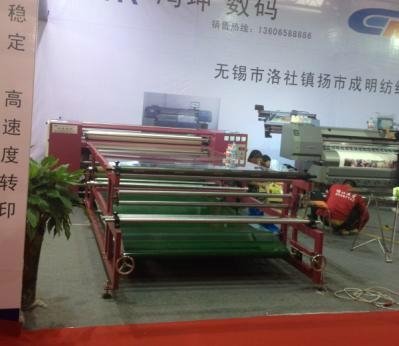 The exhibition fully automatic multi-function heat transfer printing machine 3