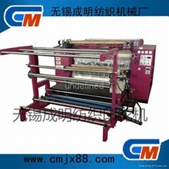 Manufacturer to customize various types of thermal transfer printing machine