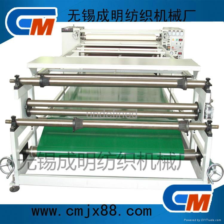 Manufacturer to customize various types of thermal transfer printing machine 2