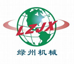 Foshan Luzhou PU Machinery Co., Ltd