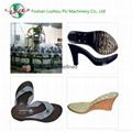 China Machinery Manufacturer PU Foaming Outsole Making Machine and Mould 1