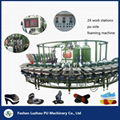 LZ-XC Series PU Shoe Soles Pouring Forming Machine Shoe Machinery in China 1