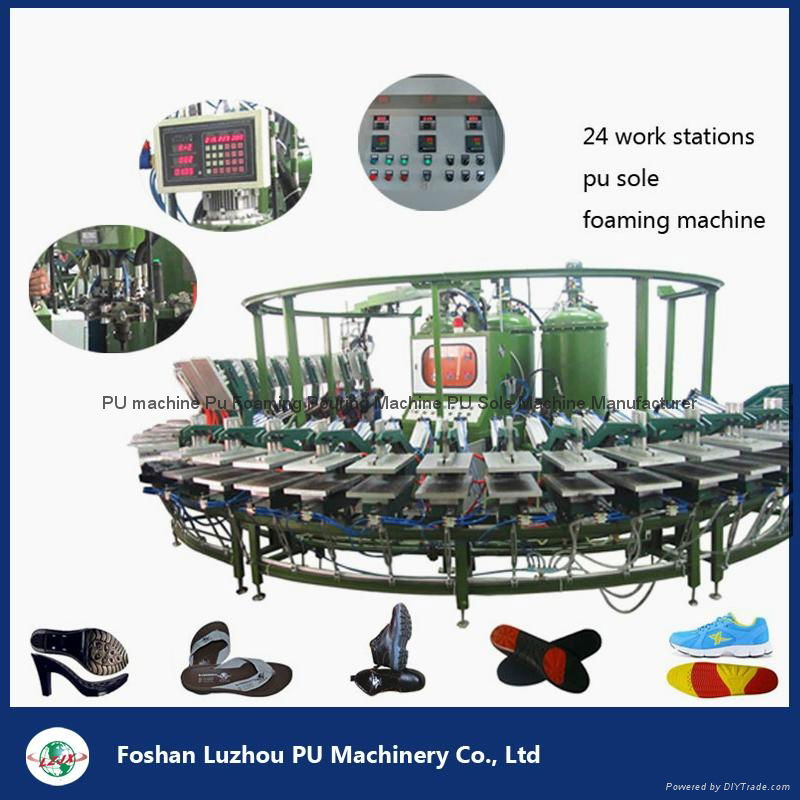 shoe sole injection machine