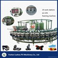 Shoe Sole Injection Machine PU