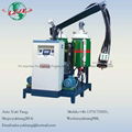 PU Insulation Material Machine Foam injection machine  1