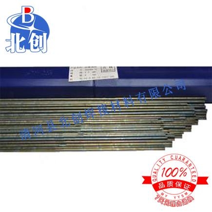 HS113钴基合金堆焊焊丝 3