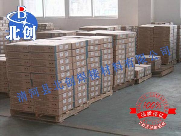 HS115钴基合金堆焊焊丝 3