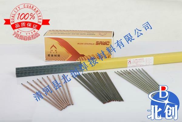 HS116钴基合金堆焊焊丝  3