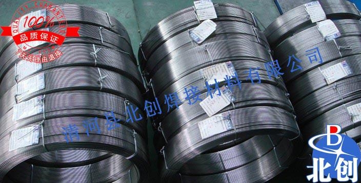 HSY710碳化鎢合金堆焊焊絲 2