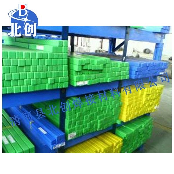 HSY710碳化鎢合金堆焊焊絲 5